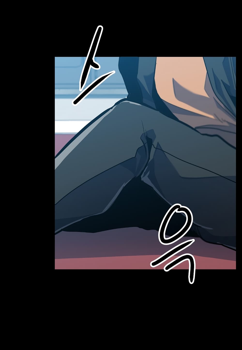 Level Berserker ตอนที่ 17 (14)